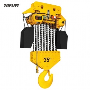 環(huán)鏈電動(dòng)葫蘆 35噸